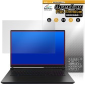 ASUS ROG Strix SCAR 18 2025 G835 保護 フィルム OverLay Plus Premium for エイスース 液晶保護 アンチグレア 反射防止 高透過 指紋防止|Wi