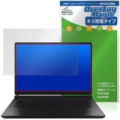 ASUS ROG Strix SCAR 18 2025 G835 保護 フィルム OverLay Magic for エイスース 液晶保護 傷修復 耐指紋 指紋防止 コーティング|Windows|PC