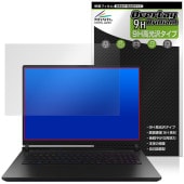 ASUS ROG Strix SCAR 18 2025 G835 保護 フィルム OverLay 9H Brilliant for エイスース 9H 高硬度 透明 高光沢|Windows|PC・Mac