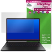 ASUS ROG Strix SCAR 18 2025 G835 保護 フィルム OverLay Paper for エイスース 書き味向上 紙のような描き心地|Windows|PC・Mac