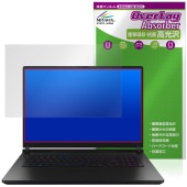 ASUS ROG Strix SCAR 18 2025 G835 保護 フィルム OverLay Absorber 高光沢 for エイスース 衝撃吸収 高光沢 ハードコート 抗菌|Windows|P