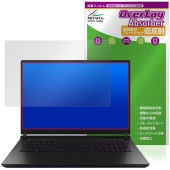 ASUS ROG Strix SCAR 18 2025 G835 保護 フィルム OverLay Absorber 低反射 for エイスース 衝撃吸収 反射防止 ブルーライトカット 抗菌|Windo