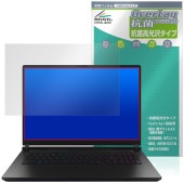 ASUS ROG Strix SCAR 18 2025 G835 保護 フィルム OverLay 抗菌 Brilliant for エイスース Hydro Ag+ 抗菌 抗ウイルス 高光沢|Windo