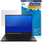 ASUS ROG Strix SCAR 18 2025 G835 保護 フィルム OverLay Eye Protector 低反射 for エイスース 液晶保護 ブルーライトカット 反射防止|Win