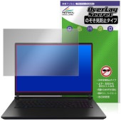 ASUS ROG Strix SCAR 18 2025 G835 保護 フィルム OverLay Secret for エイスース 液晶保護 プライバシーフィルター 覗き見防止|Windows|PC・
