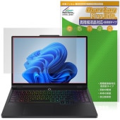 Lenovo Legion 5i Gen 10 (15.1型 Intel) 保護 フィルム OverLay Plus Lite for レノボ レギオン 高精細液晶対応 アンチグレア 指紋防止|Win