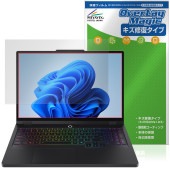 Lenovo Legion 5i Gen 10 (15.1型 Intel) 保護 フィルム OverLay Magic for レノボ レギオン 液晶保護 傷修復 耐指紋 指紋防止|Windows|P