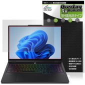 Lenovo Legion 5i Gen 10 (15.1型 Intel) 保護 フィルム OverLay 9H Brilliant for レノボ レギオン 9H 高硬度 透明 高光沢|Window