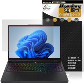 Lenovo Legion 5i Gen 10 (15.1型 Intel) 保護 フィルム OverLay 9H Plus for レノボ レギオン 9H 高硬度 アンチグレア 反射防止|Window