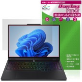 Lenovo Legion 5i Gen 10 (15.1型 Intel) 保護 フィルム OverLay Paper for レノボ レギオン 書き味向上 紙のような描き心地|Windows|PC・