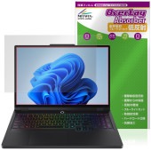 Lenovo Legion 5i Gen 10 (15.1型 Intel) 保護 フィルム OverLay Absorber 低反射 for レノボ レギオン 衝撃吸収 ブルーライトカット 抗菌|Wi