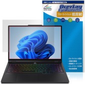 Lenovo Legion 5i Gen 10 (15.1型 Intel) 保護 フィルム OverLay Eye Protector 低反射 for レノボ レギオン 液晶保護 ブルーライトカット|