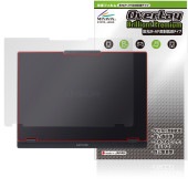 Lenovo Legion 5i Gen 10 (15.1型 Intel) 天板 保護 フィルム OverLay Brilliant Premium for レノボ レギオン 高光沢 AR 反射低減|