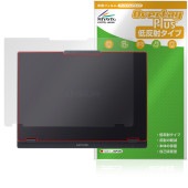 Lenovo Legion 5i Gen 10 (15.1型 Intel) 天板 保護 フィルム OverLay Plus for レノボ レギオン 本体保護フィルム さらさら手触り 低反射|Wind