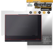Lenovo Legion 5i Gen 10 (15.1型 Intel) 天板 保護 フィルム OverLay Plus Premium for レノボ レギオン 本体保護 さらさら手触り 低反射|