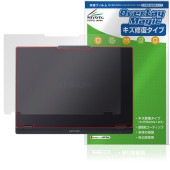 Lenovo Legion 5i Gen 10 (15.1型 Intel) 天板 保護 フィルム OverLay Magic for レノボ レギオン 本体保護フィルム 傷修復 指紋防止|Window