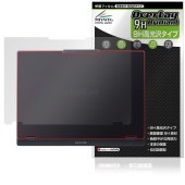Lenovo Legion 5i Gen 10 (15.1型 Intel) 天板 保護 フィルム OverLay 9H Brilliant for レノボ レギオン 9H高硬度 透明感 高光沢|Win