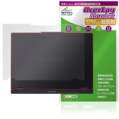 Lenovo Legion 5i Gen 10 (15.1型 Intel) 天板 保護 フィルム OverLay Absorber 低反射 for レノボ レギオン 衝撃吸収 反射防止 抗菌|Wind