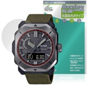 CASIO PRO TREK CLIMBER LINE PRW-6900 保護 フィルム OverLay 抗菌 Brilliant for カシオ プロトレック 抗菌 抗ウイルス 高光沢|スマートウォ