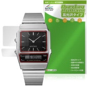 CASIO CLASSIC AQ-800E シリーズ 保護 フィルム OverLay Brilliant for カシオ クラシック 風防保護 指紋がつきにくい 指紋防止 高光沢|スマートウォッチ|ウ