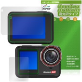 Hiicam Speed 60 ��������󥫥�� �ᥤ�� ���֥ǥ����ץ쥤 �ե���� OverLay Brilliant ���椬�Ĥ��ˤ��� �����ɻ� �����