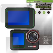 Hiicam Speed 60 ��������󥫥�� �ᥤ�� ���֥ǥ����ץ쥤 �ե���� OverLay 9H Brilliant Premium ����� AR ȿ���㸺