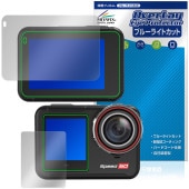 Hiicam Speed 60 ��������󥫥�� �ᥤ�� ���֥ǥ����ץ쥤 �ե���� OverLay Eye Protector �ܤ�ͥ���� �֥롼�饤�ȥ��å�