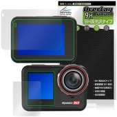 Hiicam Speed 60 ��������󥫥�� �ᥤ�� ���֥ǥ����ץ쥤 �ե���� OverLay 9H Brilliant 9H ����� Ʃ�� �����