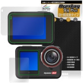 Hiicam Speed 60 ��������󥫥�� �ᥤ�� ���֥ǥ����ץ쥤 �ե���� OverLay 9H Plus 9H ����� ȿ���ɻ�