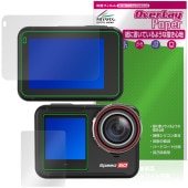 Hiicam Speed 60 ��������󥫥�� �ᥤ�� ���֥ǥ����ץ쥤 �ե���� OverLay Paper ��̣���� ��Τ褦����������