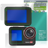 Hiicam Speed 60 ��������󥫥�� �ᥤ�� ���֥ǥ����ץ쥤 �ե���� OverLay ���� Brilliant Hydro Ag+ ���� �������륹 �����