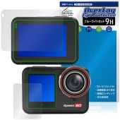 Hiicam Speed 60 ��������󥫥�� �ᥤ�� ���֥ǥ����ץ쥤 �ե���� OverLay Eye Protector 9H 9H ����� �֥롼�饤�ȥ��å�