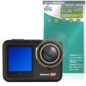 Hiicam Speed 60 ��������󥫥�� ��������� �ݸ� �ե���� OverLay ���� Brilliant for ��������󥫥� ���� �������륹 �����