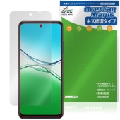 OPPO A5x 保護 フィルム OverLay Magic for オッポ スマートフォン 液晶保護 傷修復 耐指紋 指紋防止 コーティング|SIMロックフリー端末|スマートフォン・携帯電話