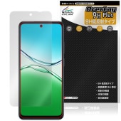OPPO A5x 保護 フィルム OverLay 9H Plus for オッポ スマートフォン 9H 高硬度 アンチグレア 反射防止|SIMロックフリー端末|スマートフォン・携帯電話