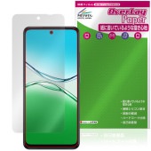 OPPO A5x 保護 フィルム OverLay Paper for オッポ スマートフォン 書き味向上 紙のような描き心地|SIMロックフリー端末|スマートフォン・携帯電話