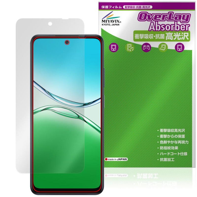 OPPO A5x ݸ ե OverLay Absorber  for å ޡȥե ׷ۼ  ϡɥ 