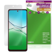 OPPO A5x 保護 フィルム OverLay Absorber 低反射 for オッポ スマートフォン 衝撃吸収 反射防止 ブルーライトカット 抗菌|SIMロックフリー端末|スマートフォン・携帯電