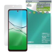 OPPO A5x 保護 フィルム OverLay 抗菌 Brilliant for オッポ スマートフォン Hydro Ag+ 抗菌 抗ウイルス 高光沢|SIMロックフリー端末|スマートフォン・携帯電