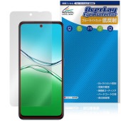 OPPO A5x 保護 フィルム OverLay Eye Protector 低反射 for オッポ スマートフォン 液晶保護 ブルーライトカット 反射防止|SIMロックフリー端末|スマートフォン・携