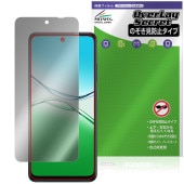 OPPO A5x 保護 フィルム OverLay Secret for オッポ スマートフォン 液晶保護 プライバシーフィルター 覗き見防止|SIMロックフリー端末|スマートフォン・携帯電話