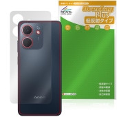 OPPO A5x 背面 保護 フィルム OverLay Plus for オッポ スマートフォン 本体保護フィルム さらさら手触り 低反射素材|SIMロックフリー端末|スマートフォン・携帯電話