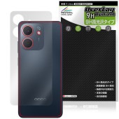 OPPO A5x 背面 保護 フィルム OverLay 9H Brilliant for オッポ スマートフォン 9H高硬度 透明感 高光沢|SIMロックフリー端末|スマートフォン・携帯電話