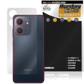 OPPO A5x 背面 保護 フィルム OverLay 9H Plus for オッポ スマートフォン 9H高硬度 さらさら手触り反射防止|SIMロックフリー端末|スマートフォン・携帯電話