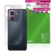 OPPO A5x 背面 保護 フィルム OverLay Paper for オッポ スマートフォン ザラザラした手触り ホールド感アップ|SIMロックフリー端末|スマートフォン・携帯電話