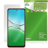 OPPO A5x インカメラ穴なし 保護 フィルム OverLay Brilliant for オッポ スマートフォン 液晶保護 指紋がつきにくい 指紋防止 高光沢|SIMロックフリー端末|スマートフ
