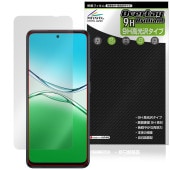 OPPO A5x インカメラ穴なし 保護 フィルム OverLay 9H Brilliant for オッポ スマートフォン 9H 高硬度 透明 高光沢|SIMロックフリー端末|スマートフォン・携帯電