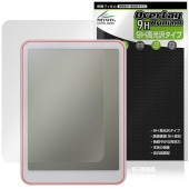 Daylight DC-1 保護 フィルム OverLay 9H Brilliant for タブレット 9H 高硬度 透明 高光沢|その他 タブレット|タブレットデバイス