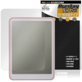 Daylight DC-1 保護 フィルム OverLay 9H Plus for タブレット 9H 高硬度 アンチグレア 反射防止|その他 タブレット|タブレットデバイス