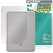 Daylight DC-1 背面 保護 フィルム OverLay 抗菌 Brilliant for タブレット Hydro Ag+ 抗菌 抗ウイルス 高光沢タイプ|その他 タブレット|タブレットデバイ